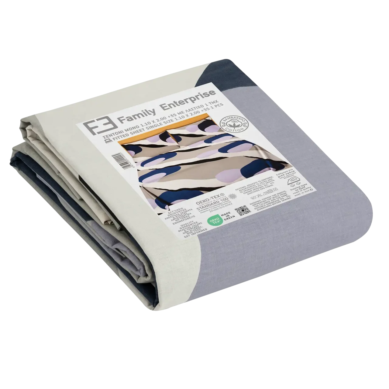 Σεντόνι μονό με λάστιχο Βαμβακερό 100% 110x200+35 εμπριμέ 007433011Σ57