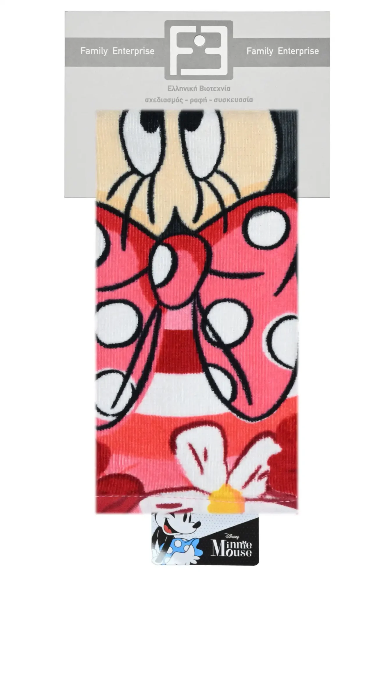 Disney Minnie παιδική πετσέτα χεριών 30 Χ 50 002015011Σ11
