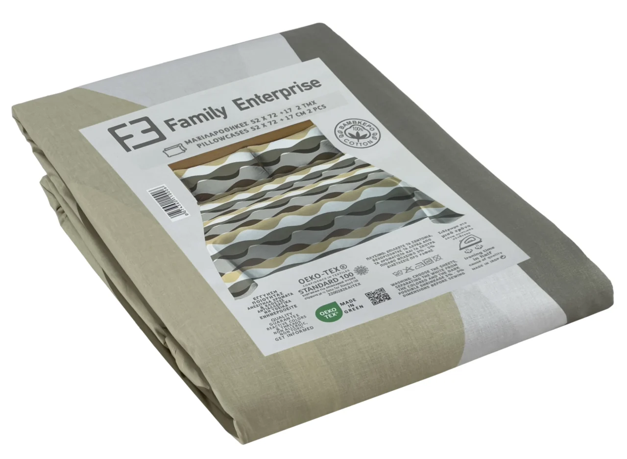 Σετ σεντόνια 4τμχ υπέρδιπλα 240x270-180x200+35 Βαμβακερά 100% εμπριμέ/μονόχρωμα 007443011Σ69Χ72 - Image 4