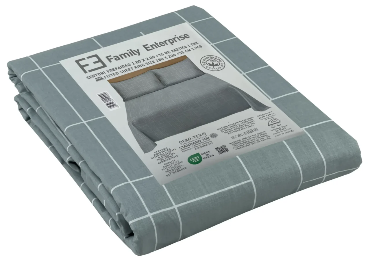 Σετ σεντόνια 4τμχ υπέρδιπλα 240x270-180x200+35 Βαμβακερά 100% εμπριμέ/μονόχρωμα 007443011Σ68Χ79 - Image 2