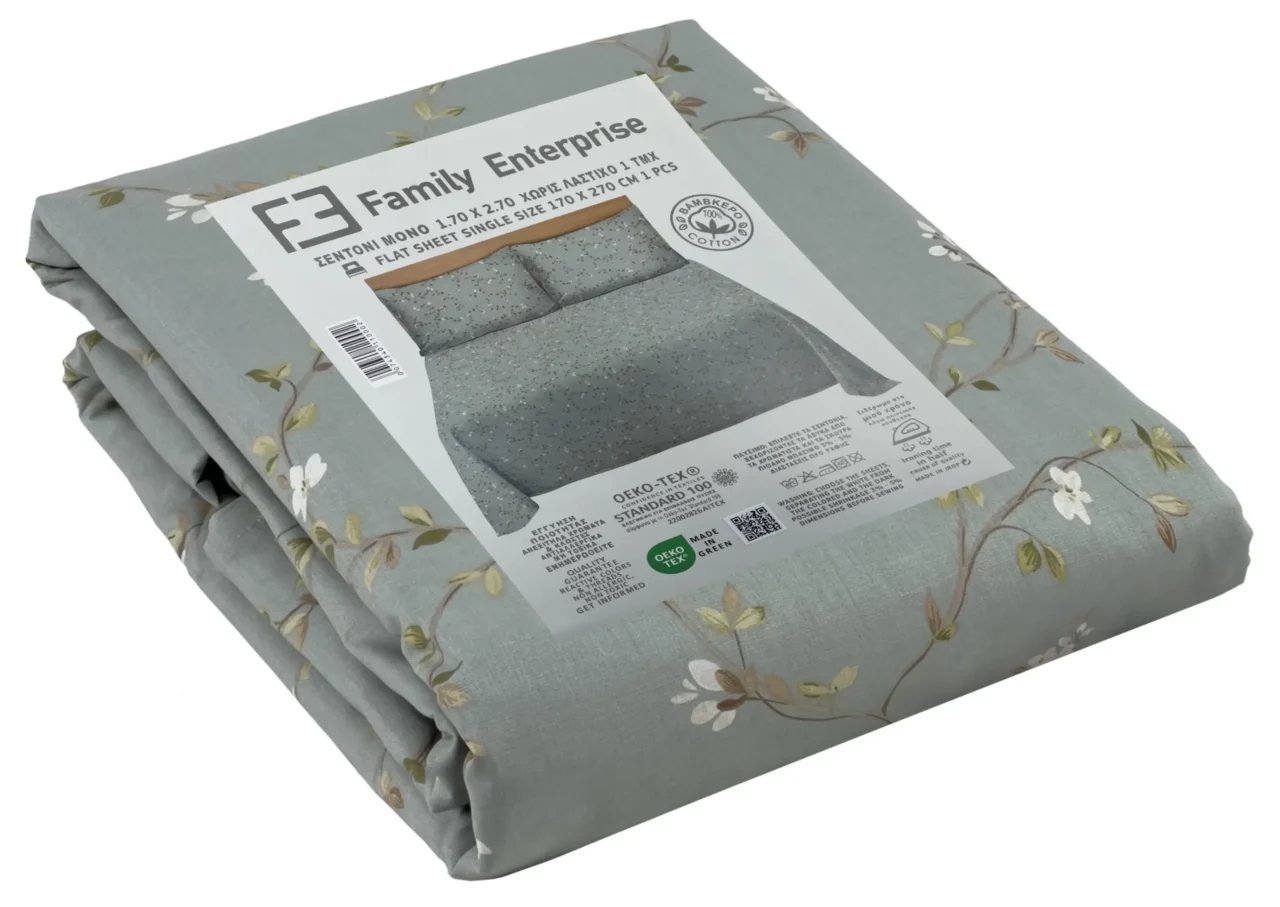 Σετ σεντόνια 3τμχ μονά Βαμβακερά 100% 170x270 / 110x200+35 εμπριμέ 007444011Σ73Χ87 - Image 3