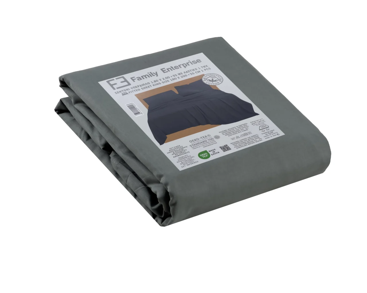 Σετ σεντόνια 4τμχ υπέρδιπλα 240x270-180x200+35 Βαμβακερά 100% 007446011Χ83 - Image 3