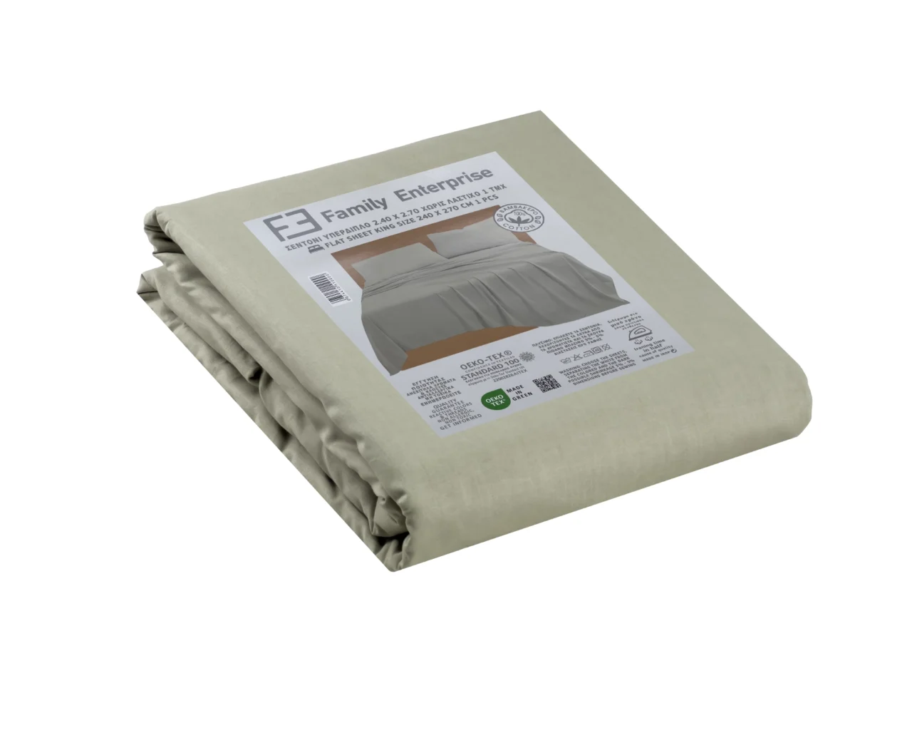 Σετ σεντόνια 4τμχ υπέρδιπλα 240x270-180x200+35 Βαμβακερά 100% 007446011Χ85 - Image 3