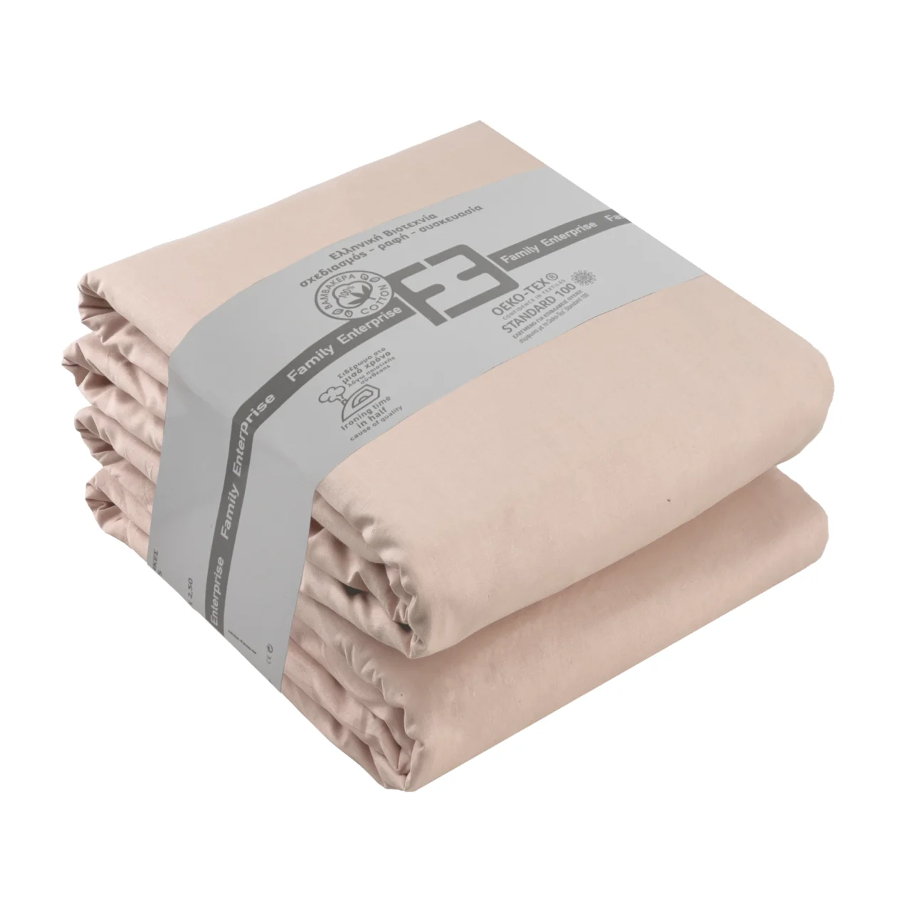Σετ σεντόνια 4τμχ υπέρδιπλα 240x270-180x200+35 Βαμβακερά 100% 007446011Χ86