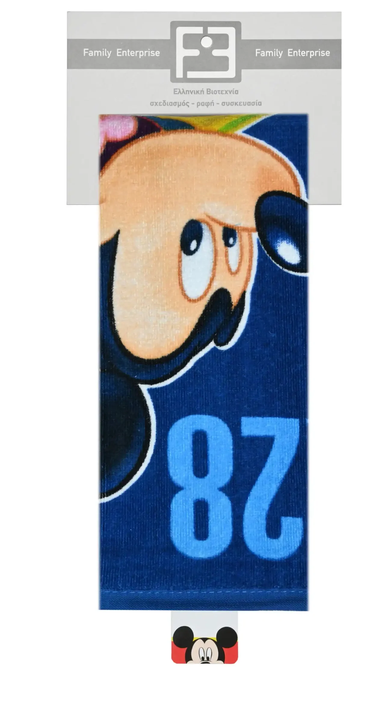 Disney παιδική πετσέτα προσώπου 35 X 65 002013011Σ14