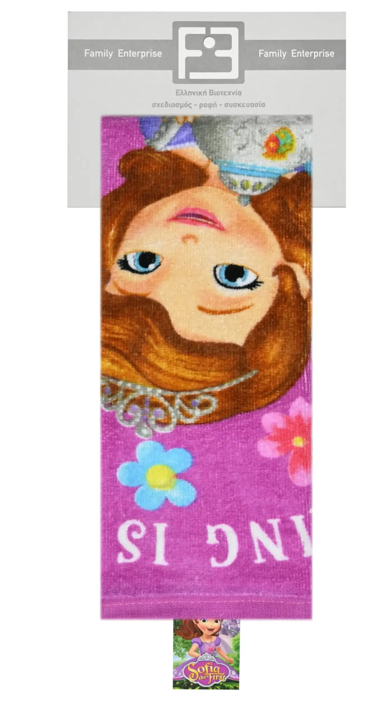 Disney  παιδική πετσέτα προσώπου 35 X 65 002013011Σ4